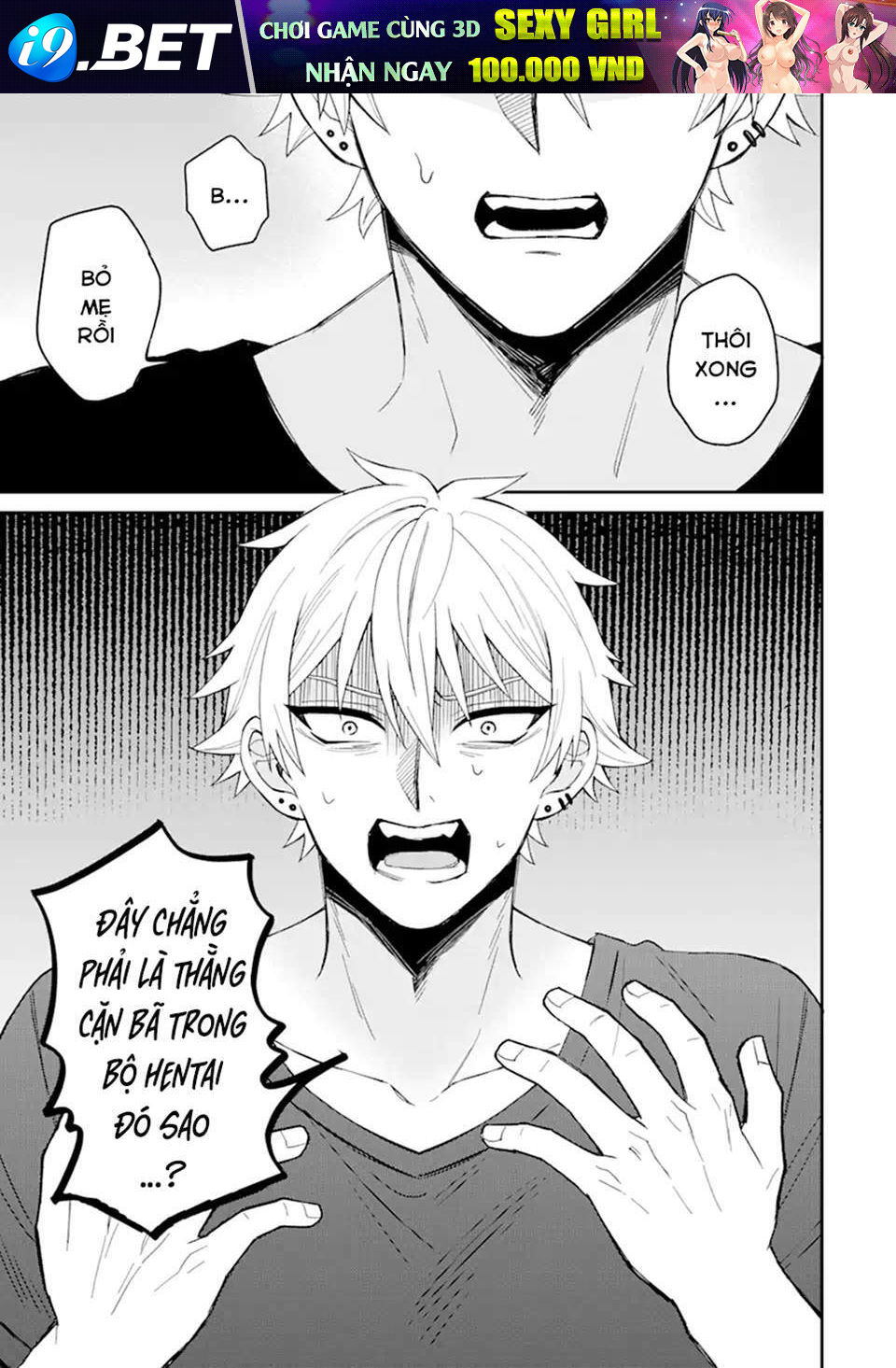 Tái Sinh Thành Tên Cặn Bã Trong Bộ Manga Cắm Sừng Mình Từng Đọc. Thế Nhưng Giờ Đây, Cô Nàng Nữ Chính Của Bộ Manga Ấy Lại Chủ Động Tiếp Cận Tôi Chương 1 Ảnh 12