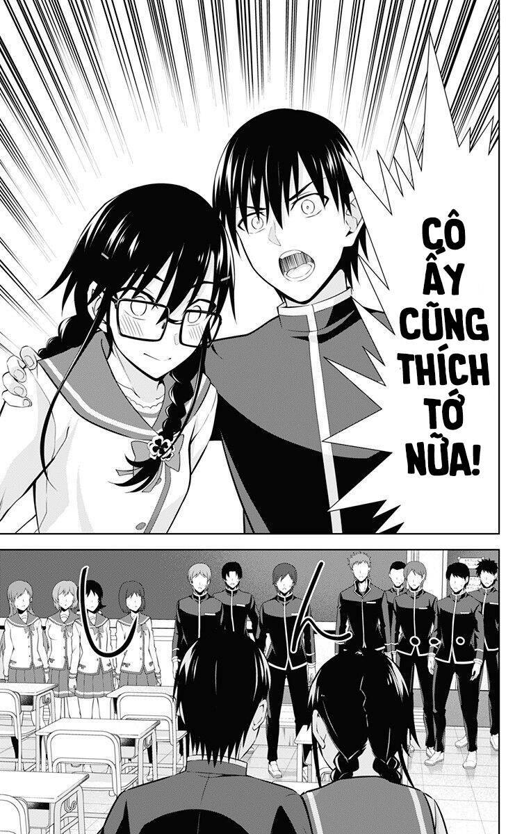 Ore Wo Suki Nano Wa Omae Dake Ka Yo Chương 42 Ảnh 14