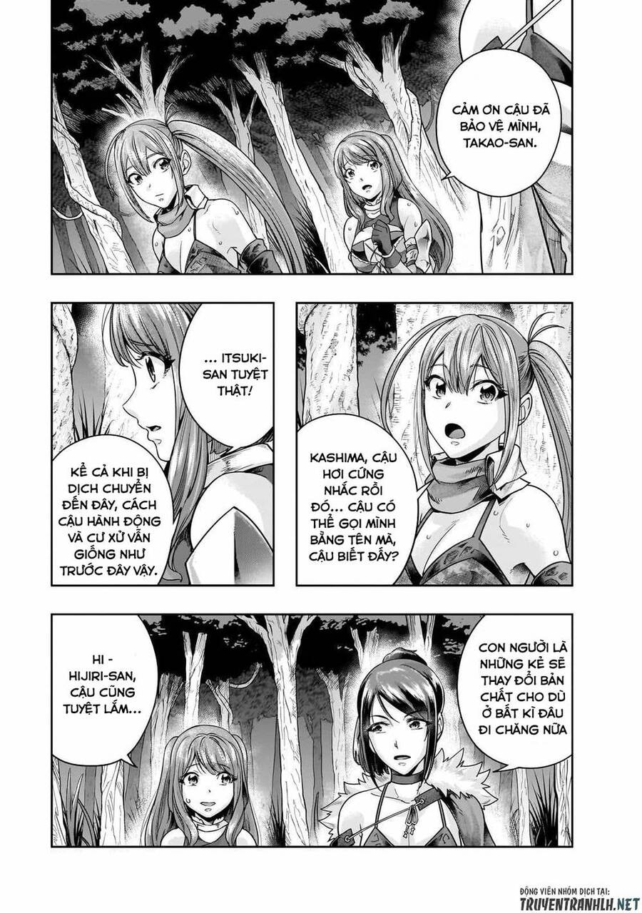 Hazure Waku No Joutai Ijou Skill De Saikyou Ni Natta Ore Ga Subete Wo Juurin Suru Made Chương 44 Ảnh 6