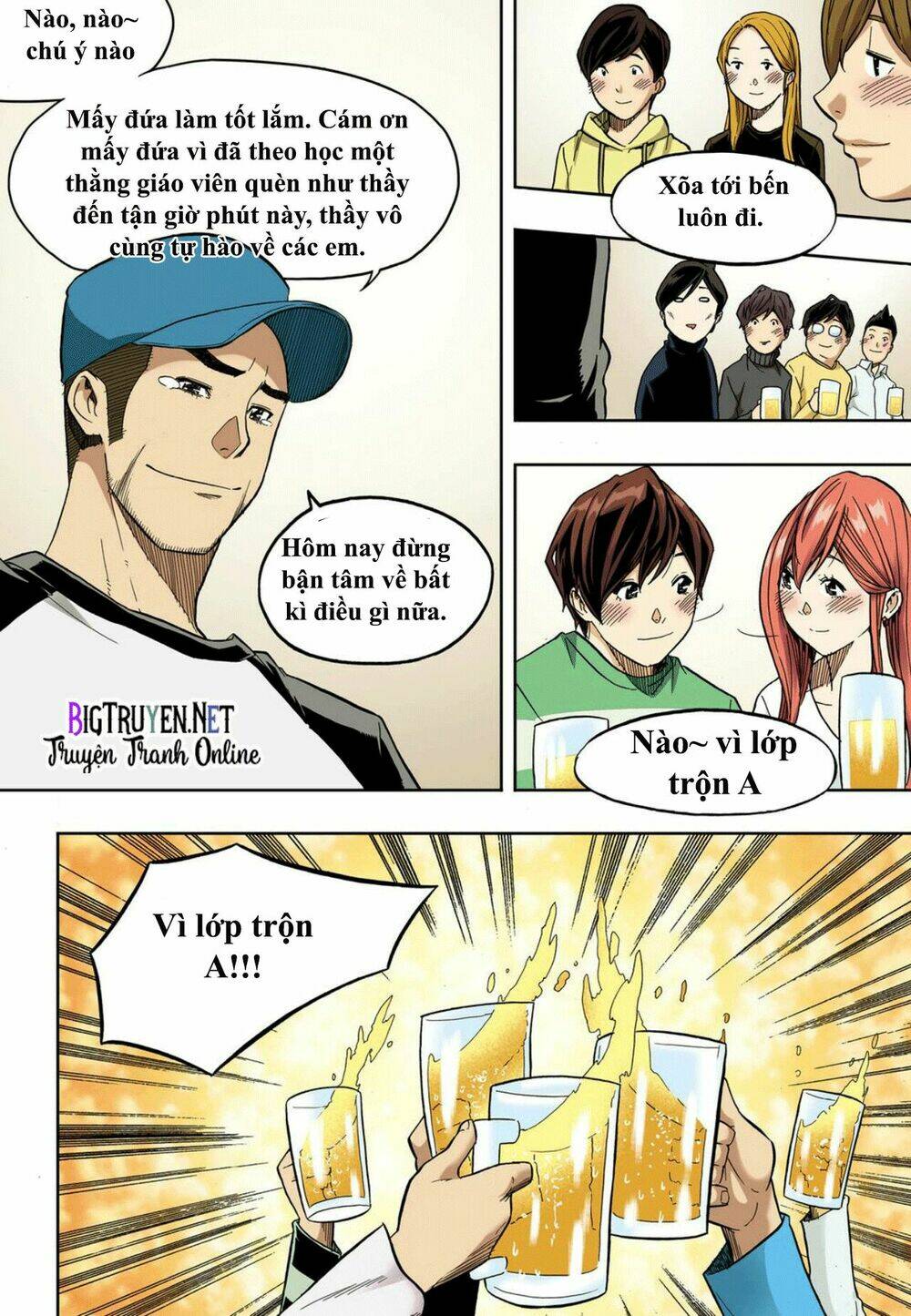 Skill Of Lure - Nghệ Thuật Quyến Rũ Chương 35.5 Ảnh 13