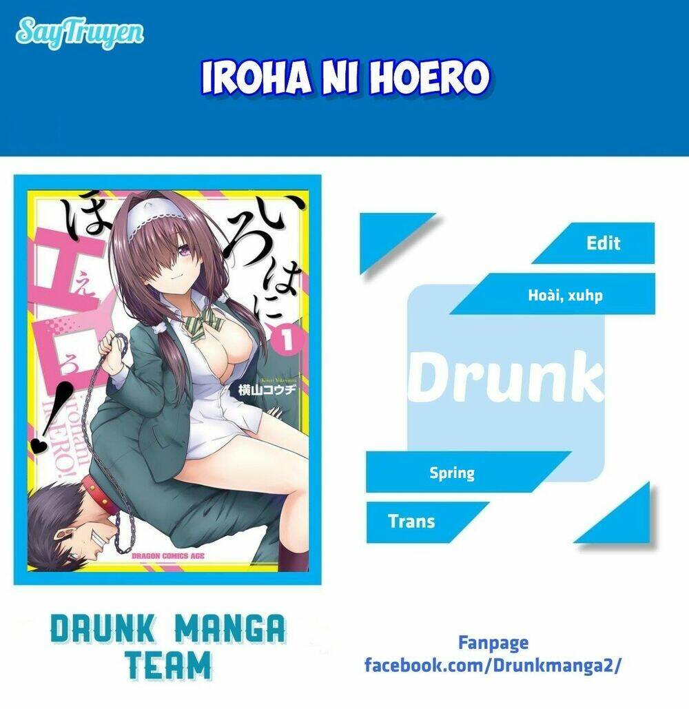 Iroha Ni Hoero Chương 16 Ảnh 3
