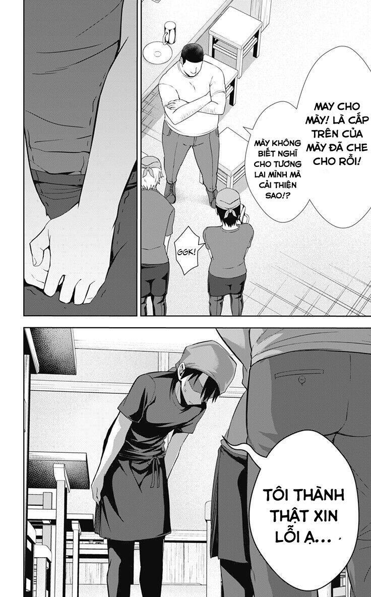 Ore Wo Suki Nano Wa Omae Dake Ka Yo Chương 32.1 Ảnh 7