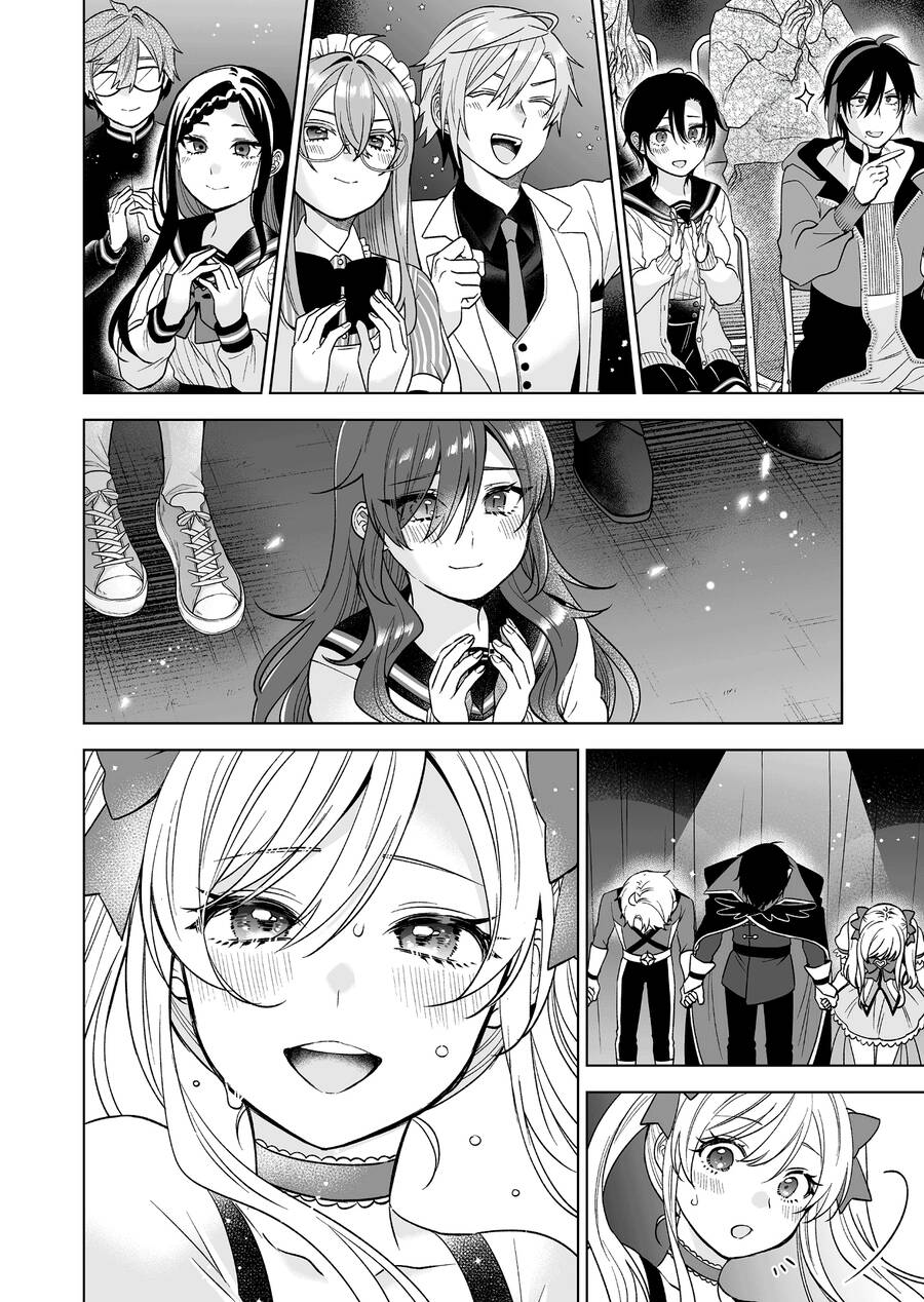 Koi Shita No De, Haishin Shite Mita Chương 83 Ảnh 17