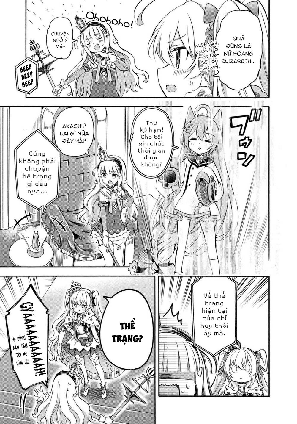 Azur Lane: Queen Order Chương 89 Ảnh 4