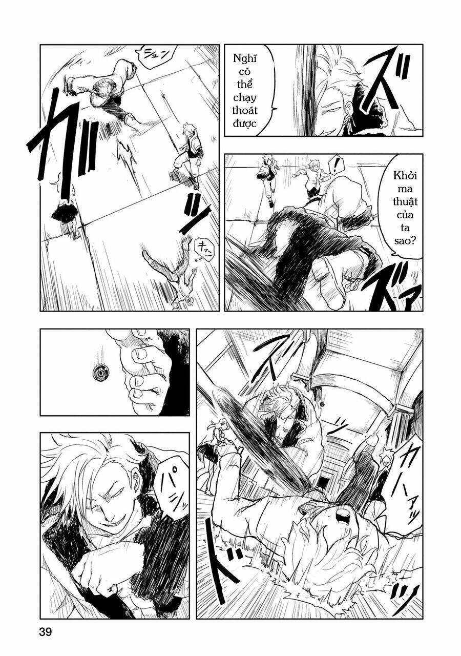 Kokuei No Junk Chương 1 Ảnh 42