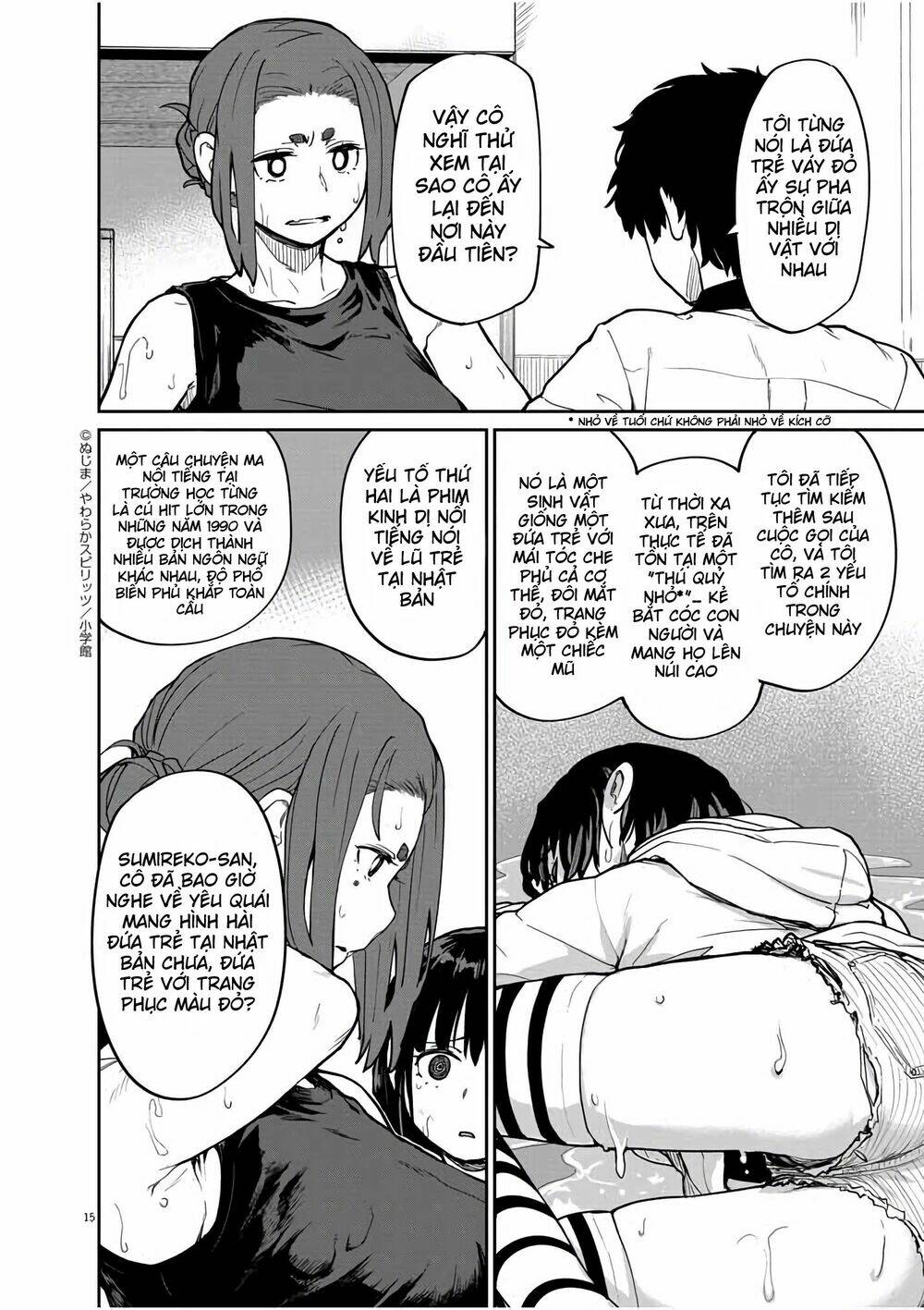 Kaii To Otome To Kamigakushi Chương 25 Ảnh 15