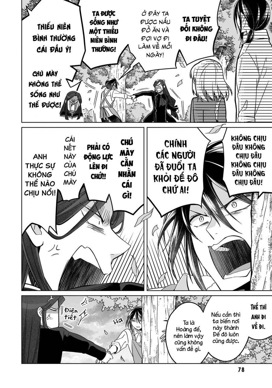 Win Over The Dragon Emperor This Time Around, Noble Girl! Chương 22 Ảnh 14