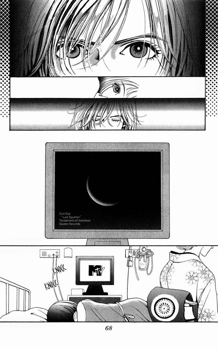 Kagen No Tsuki Chương 2 Ảnh 5