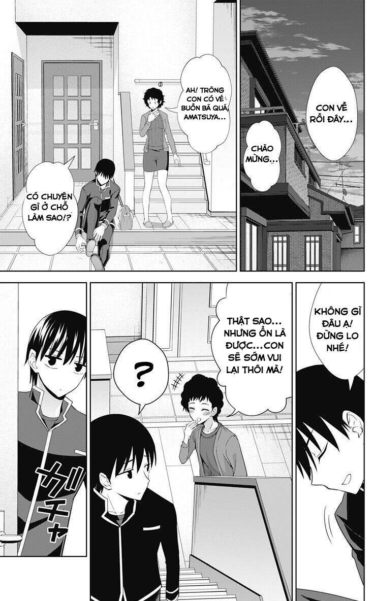 Ore Wo Suki Nano Wa Omae Dake Ka Yo Chương 32.1 Ảnh 12