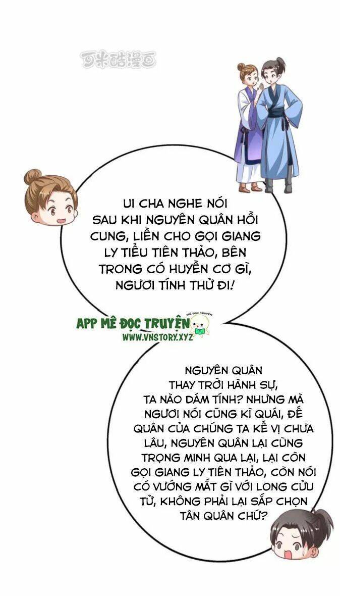 Ông Chủ Của Tôi Là Yêu Quái Chương 73.5 Ảnh 10