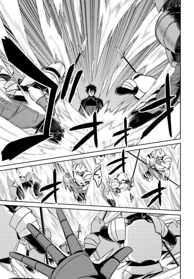 Nidome No Jinsei Wo Isekai De Chương 47 Ảnh 19