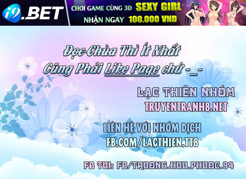 Dekiai No Himitsu Chương 13.5 Ảnh 38