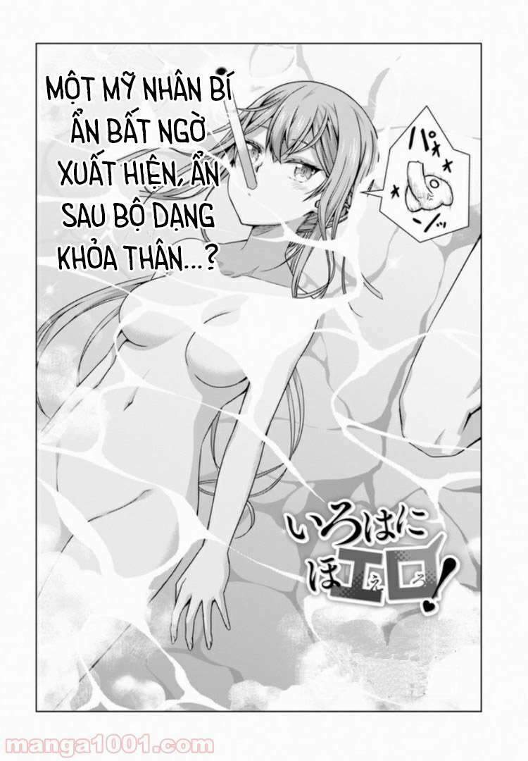Iroha Ni Hoero Chương 4 Ảnh 5