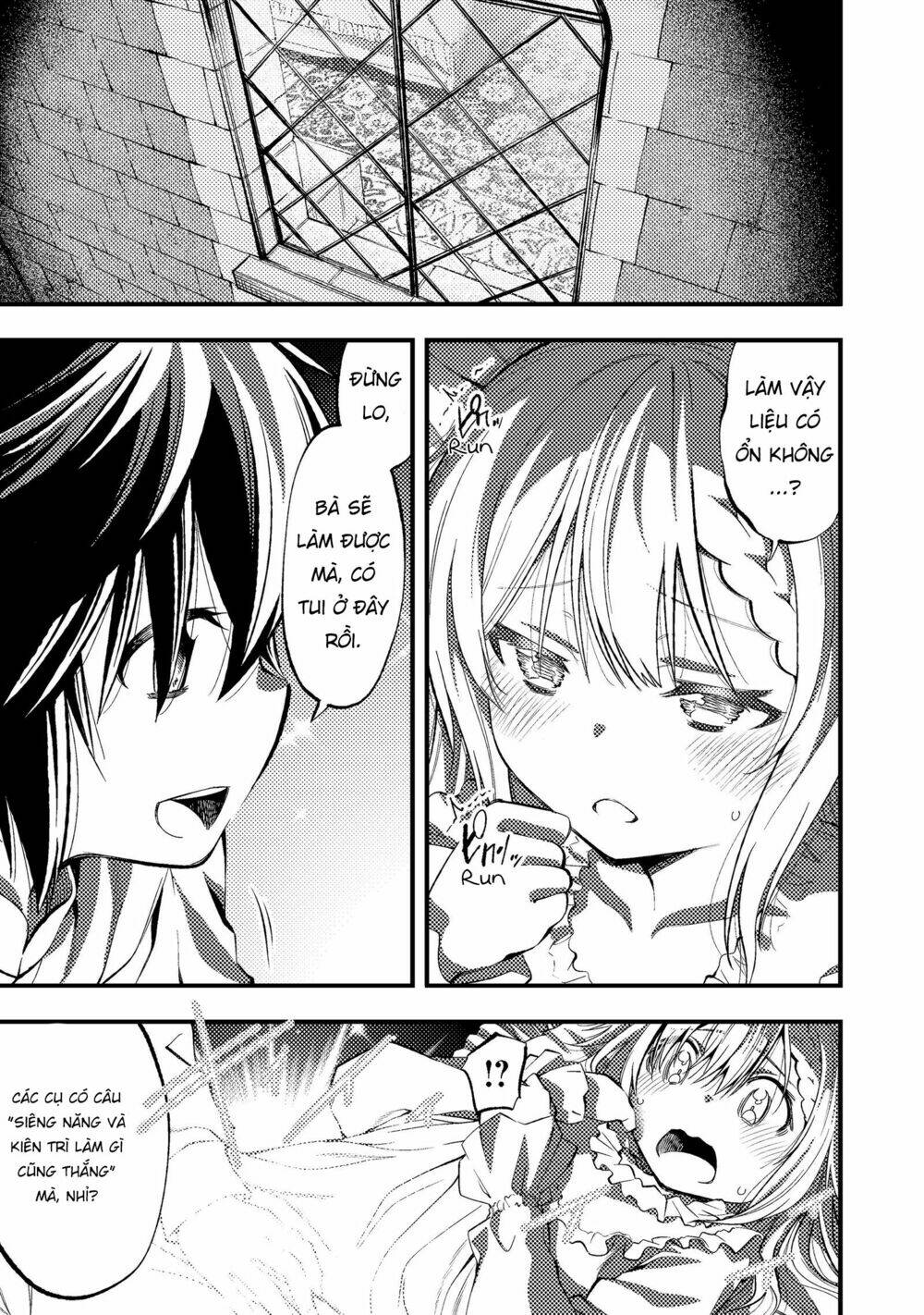 Keizoku Wa Maryoku Nari Chương 1 Ảnh 5