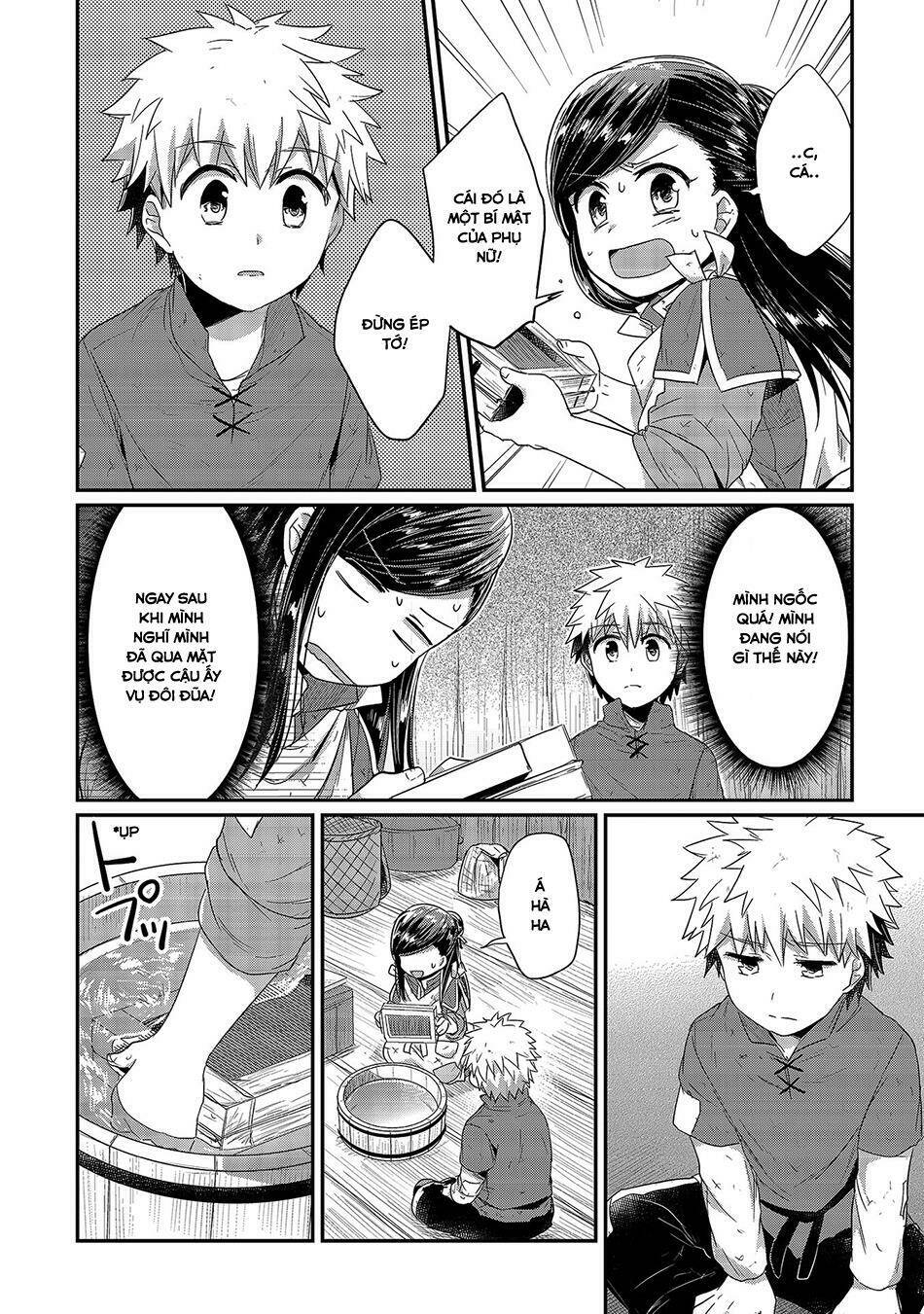 Honzuki No Gekokujou Chương 17 Ảnh 5