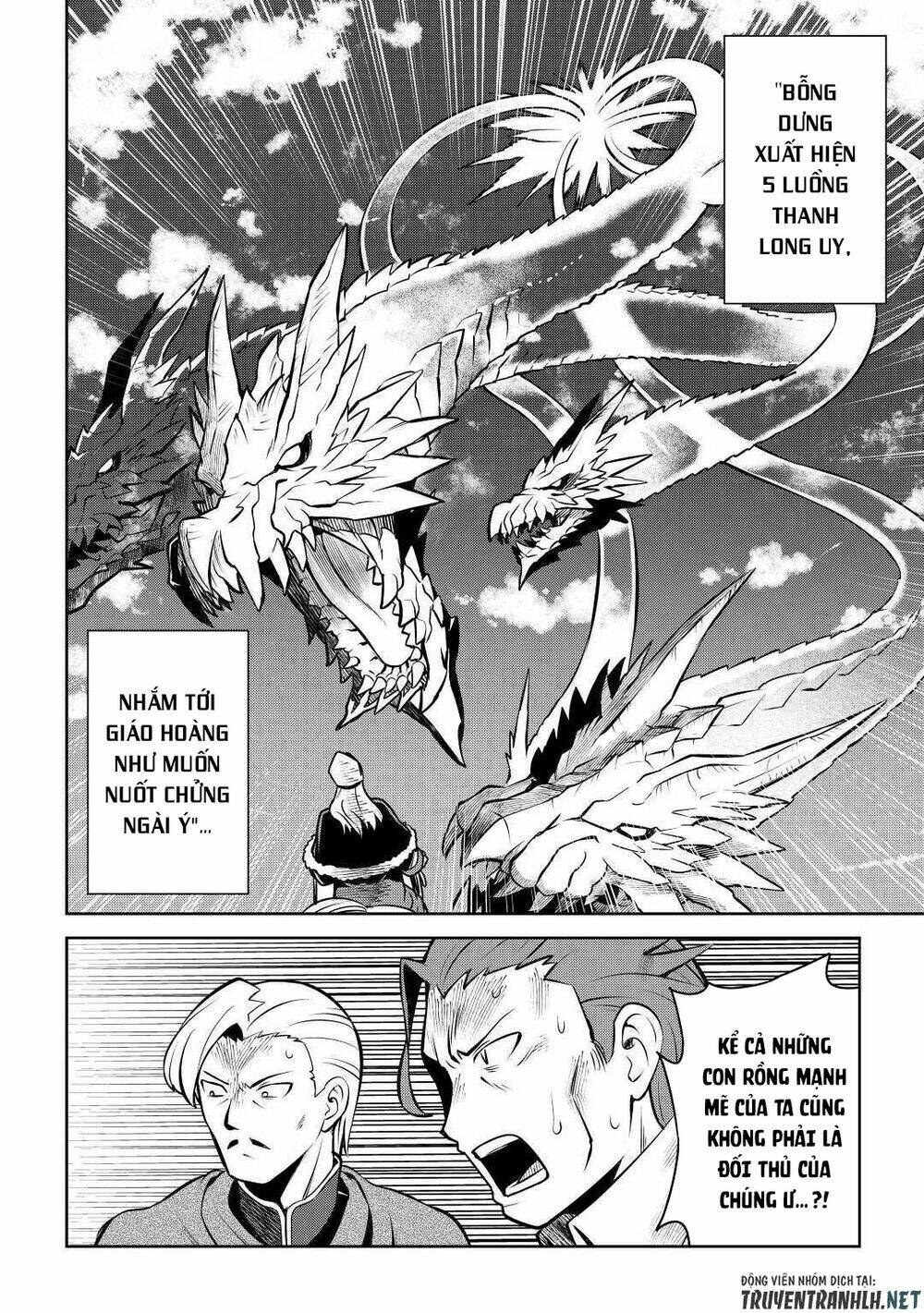 Toaru Ossan No Vrmmo Katsudouki Chương 61.5 Ảnh 18