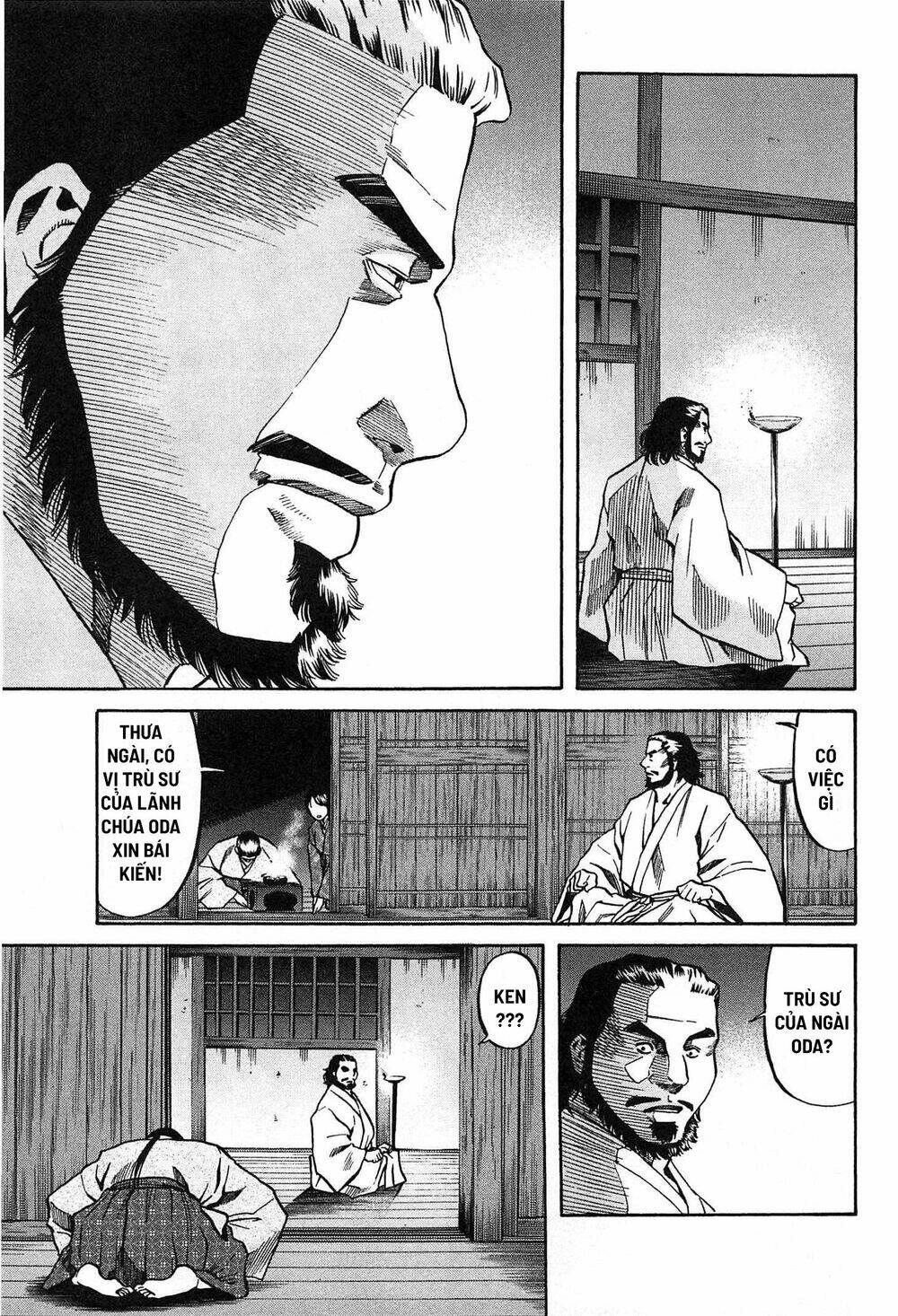 Nobunaga No Chef - Đầu Bếp Của Nobunaga Chương 57 Ảnh 7