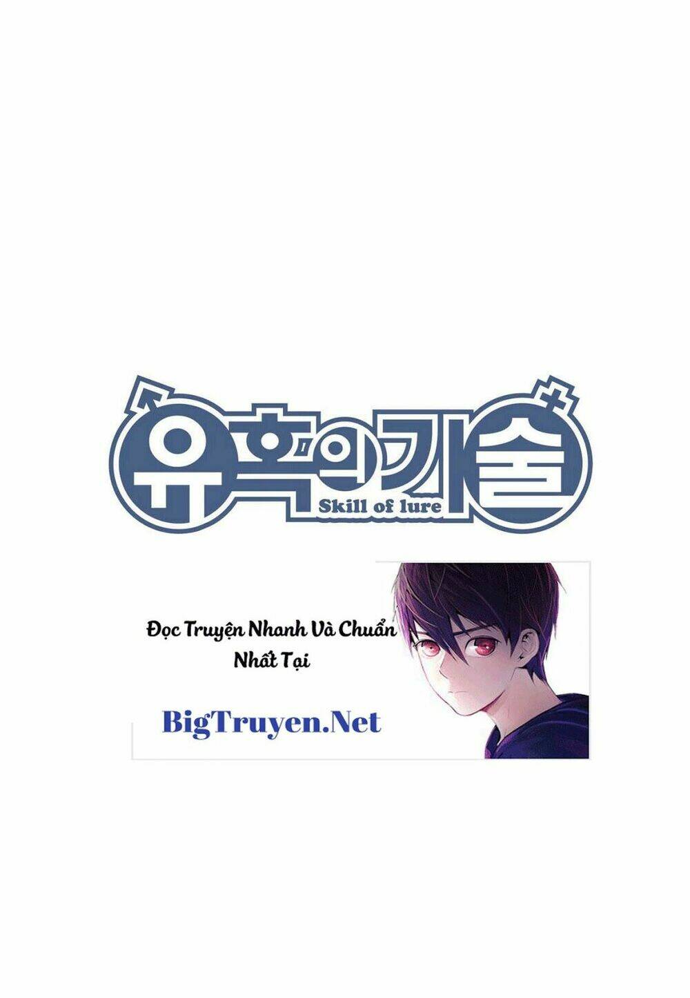 Skill Of Lure - Nghệ Thuật Quyến Rũ Chương 34 Ảnh 16