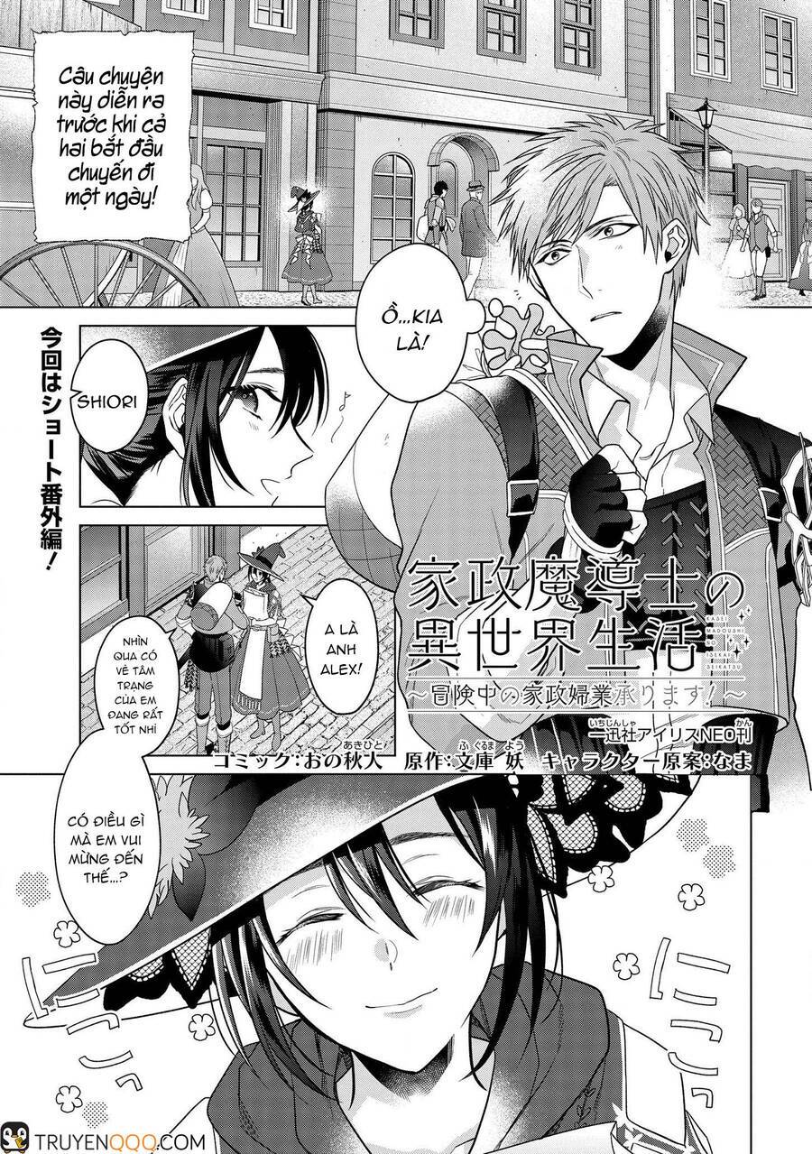 Kasei Madooushi No Isekai Seikatsu Chương 13.5 Ảnh 3