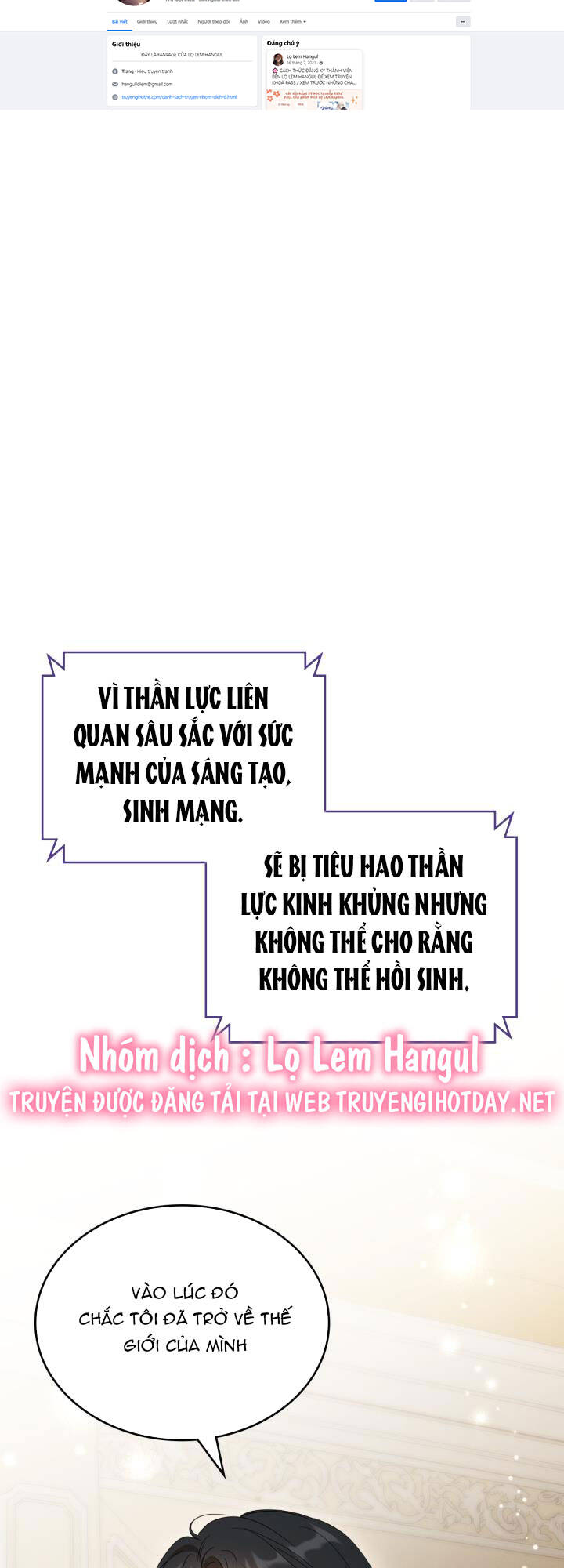 Giết Chết Ác Nữ Phản Diện Chương 90.1 Ảnh 6