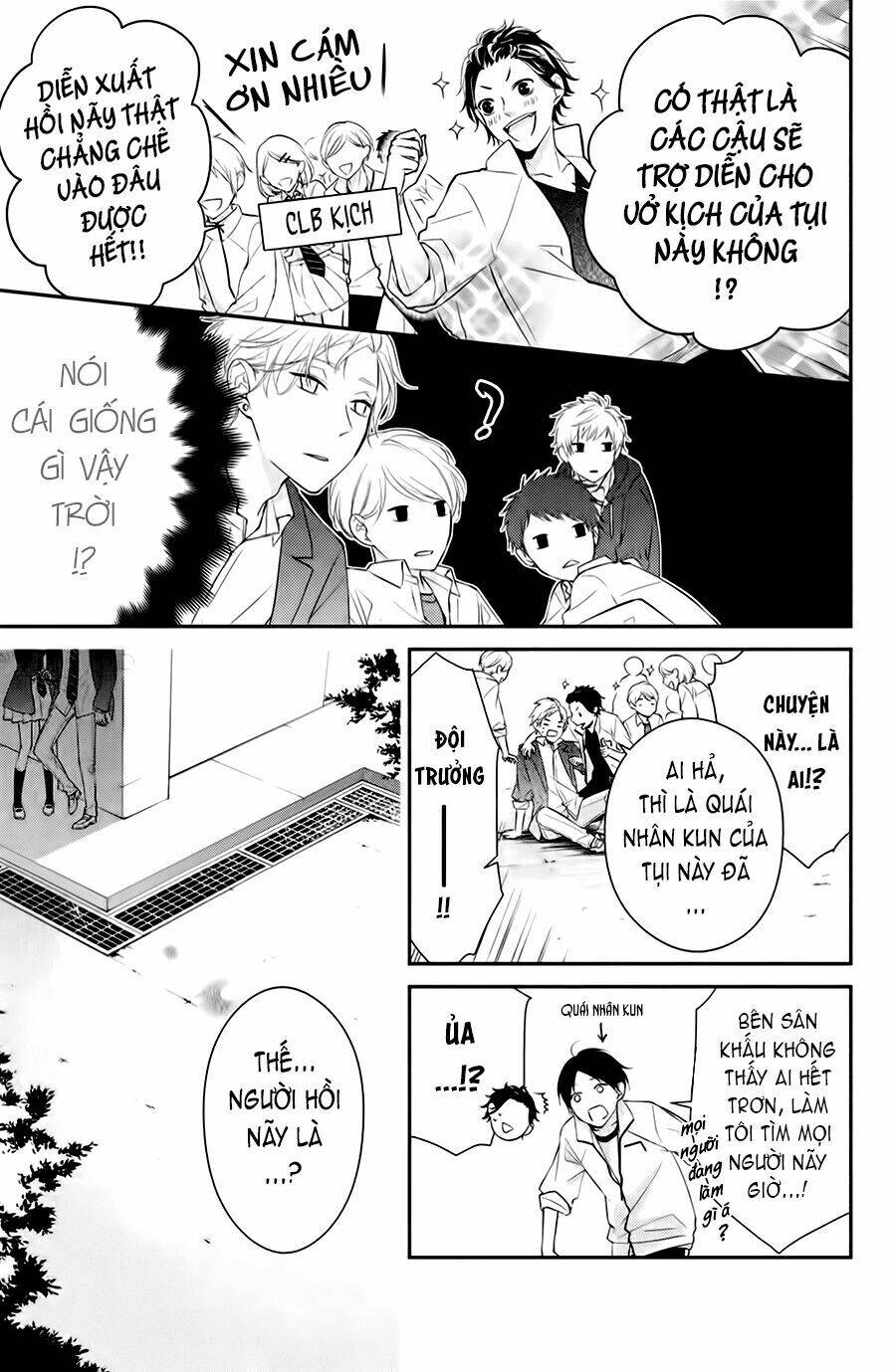 Kimi Ga Kirai Na Koi No Hanashi Chương 2 Ảnh 44