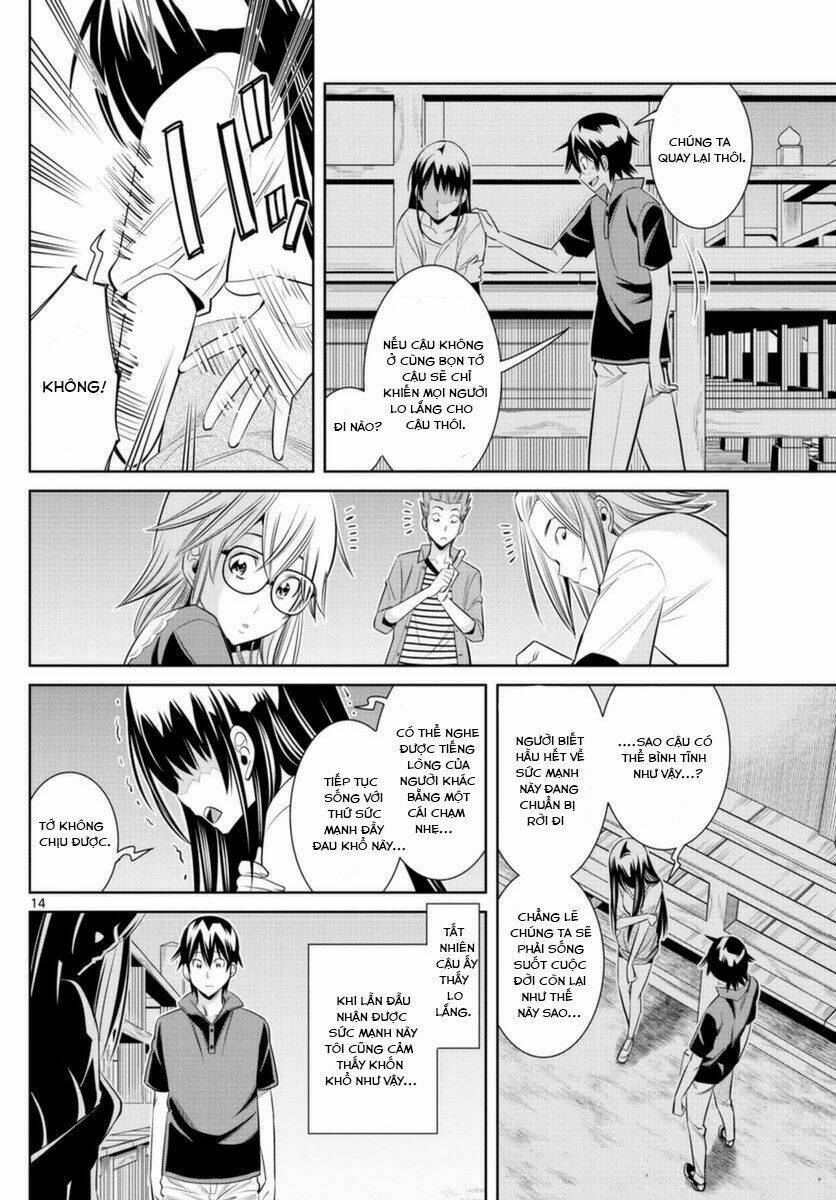 Fureru To Kikoeru Chương 34 Ảnh 10