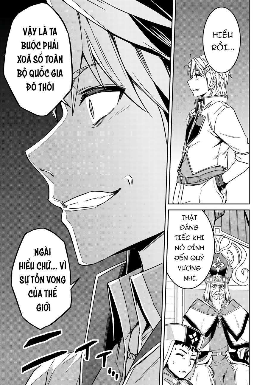 Nidome No Jinsei Wo Isekai De Chương 43 Ảnh 9