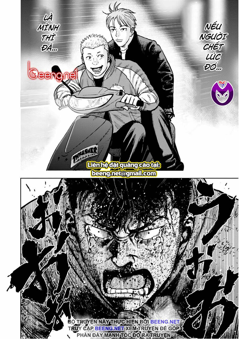Monkey Peak - Đỉnh Núi Khỉ Chương 117 Ảnh 13