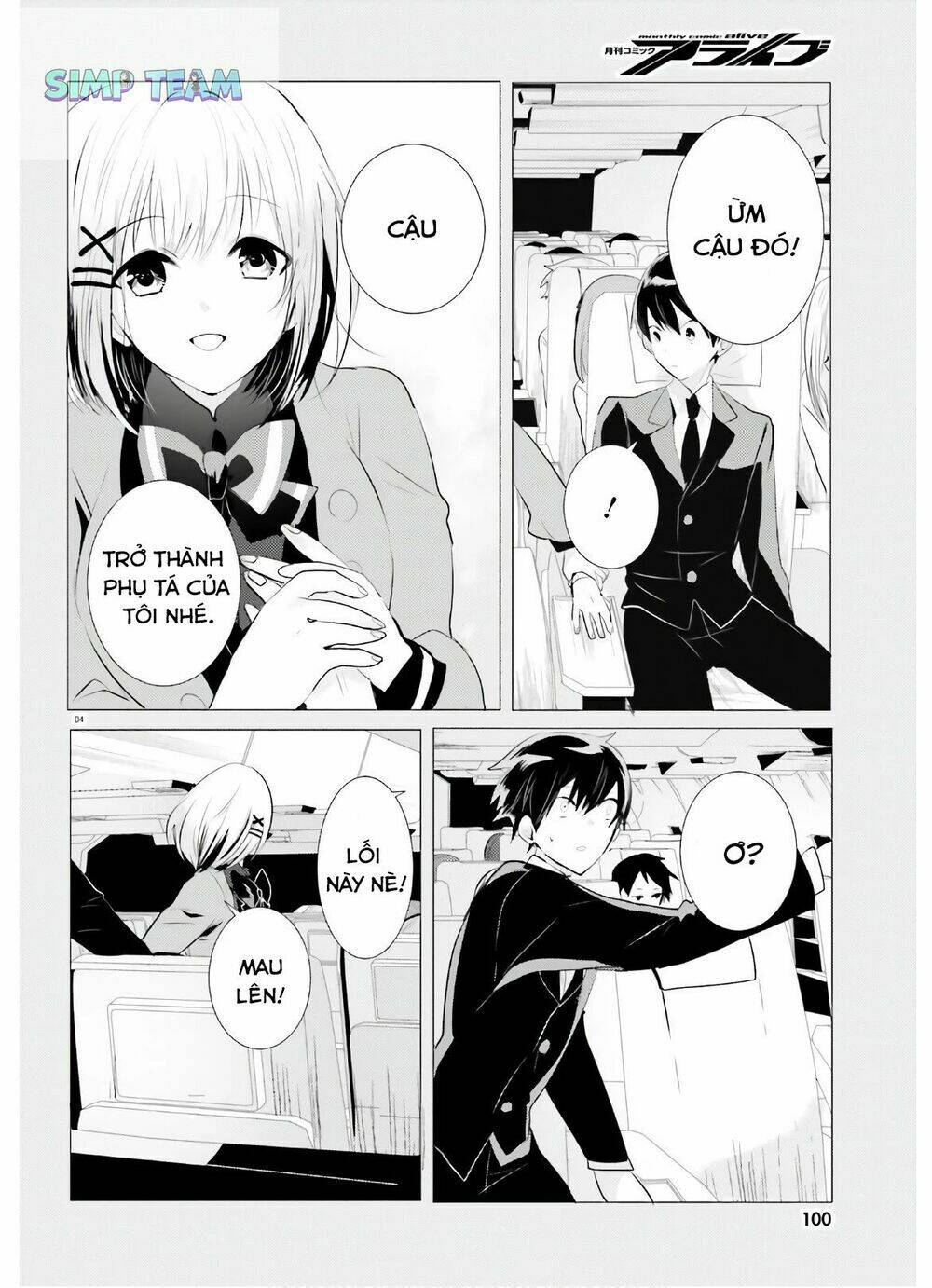 Tantei Wa Mou, Shindeiru Chương 5 Ảnh 5