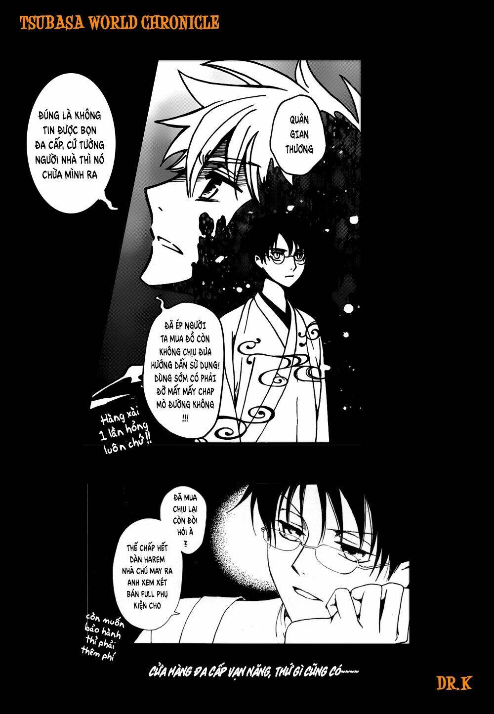 Tsubasa World Chronicle Chương 11 Ảnh 31