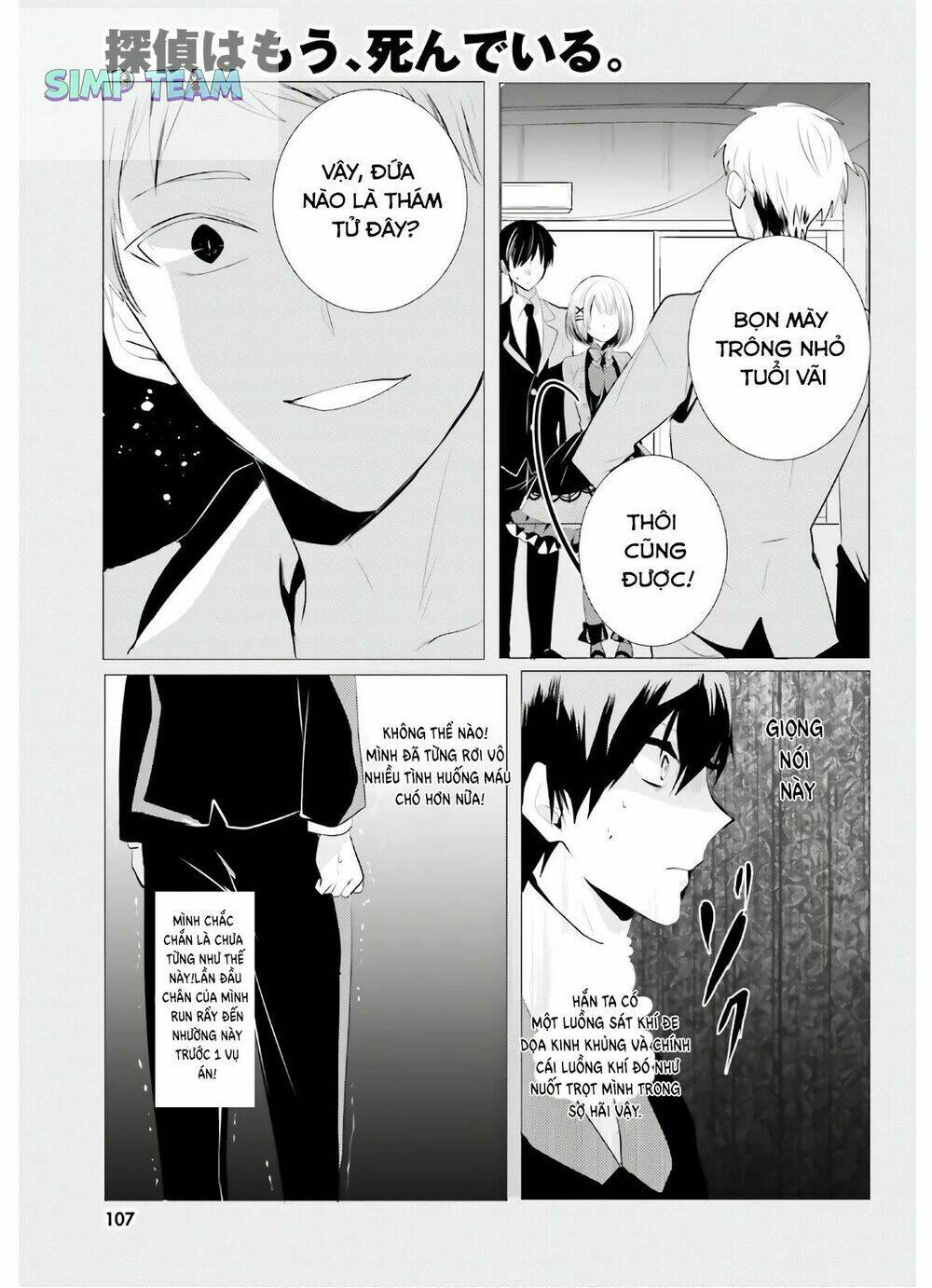 Tantei Wa Mou, Shindeiru Chương 5 Ảnh 12