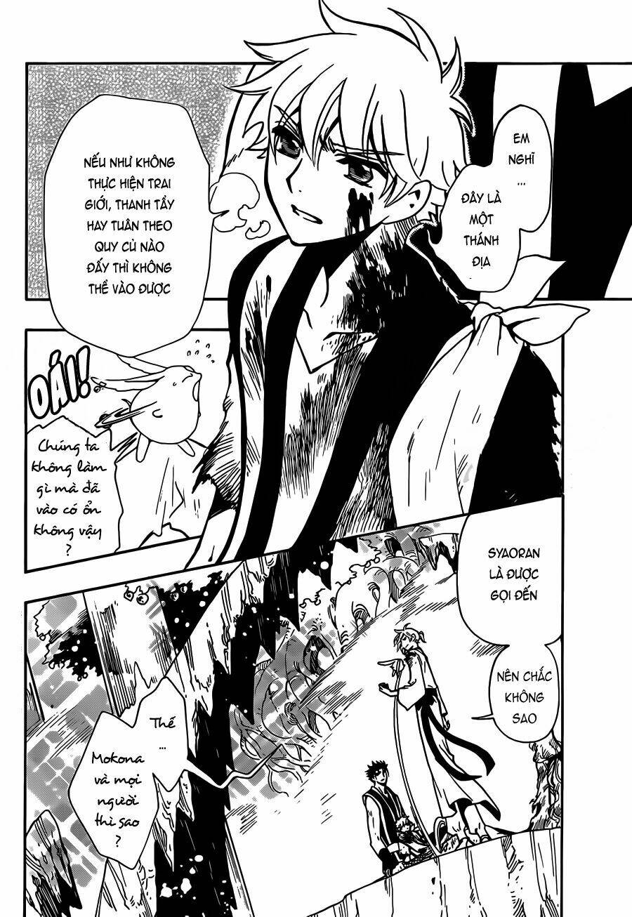 Tsubasa World Chronicle Chương 12 Ảnh 5