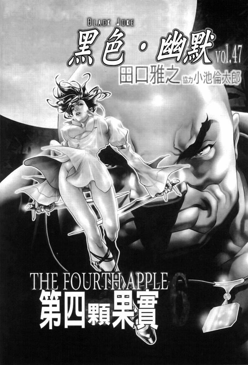 Black Joke Chương 47 Ảnh 4