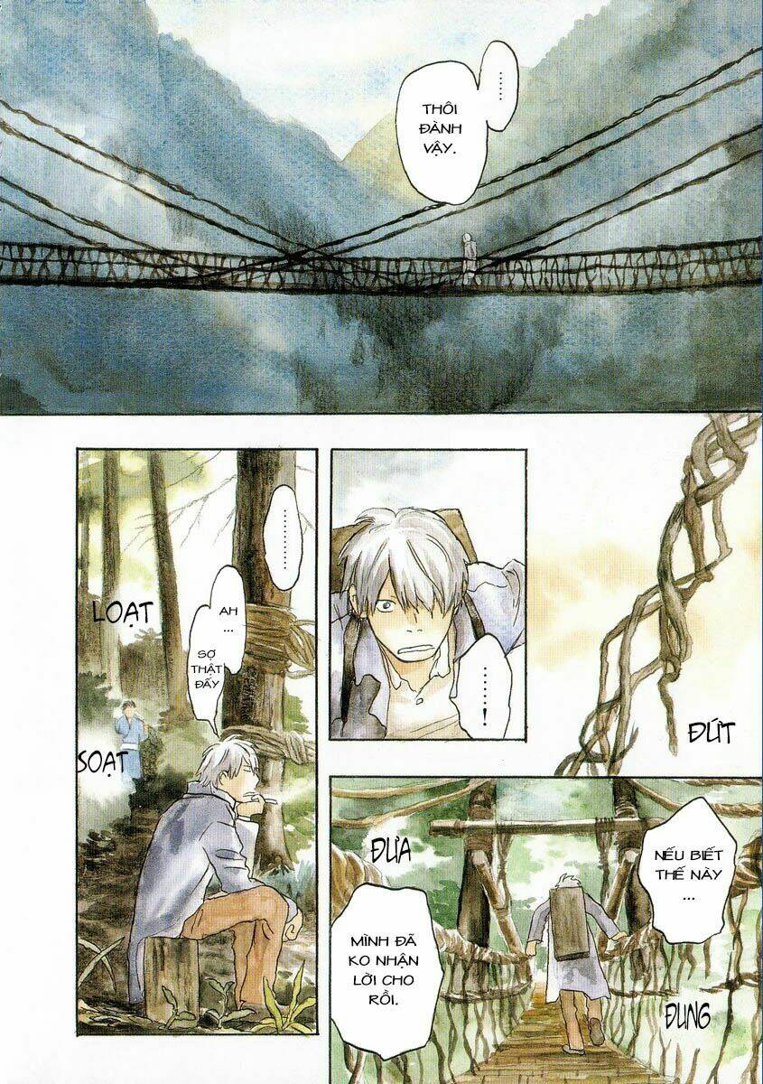 Mushishi Chương 17 Ảnh 5