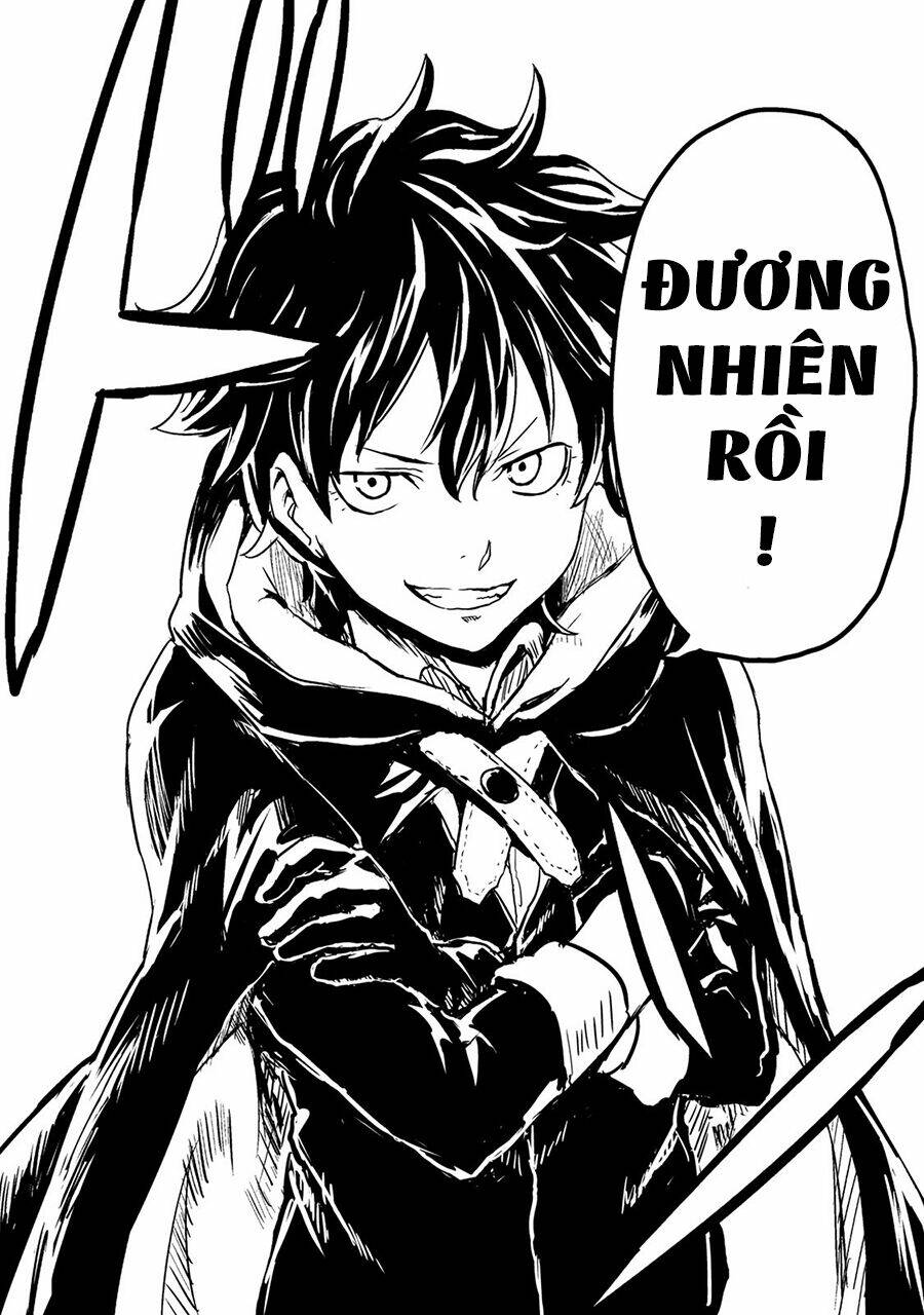 Kokuei No Junk Chương 1 Ảnh 77