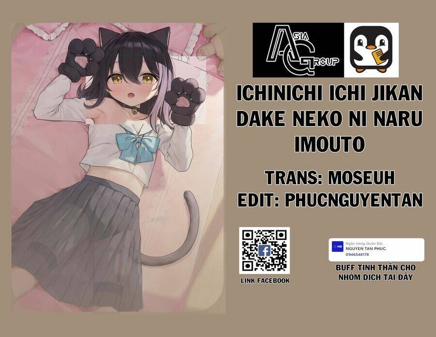 Ichinichi Ichi Jikan Dake Neko Ni Naru Imouto Chương 2 Ảnh 2