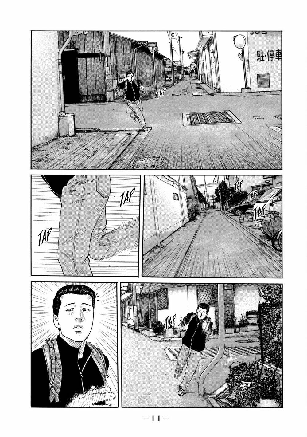 The Fable (Omakes) Chương 2 Ảnh 6