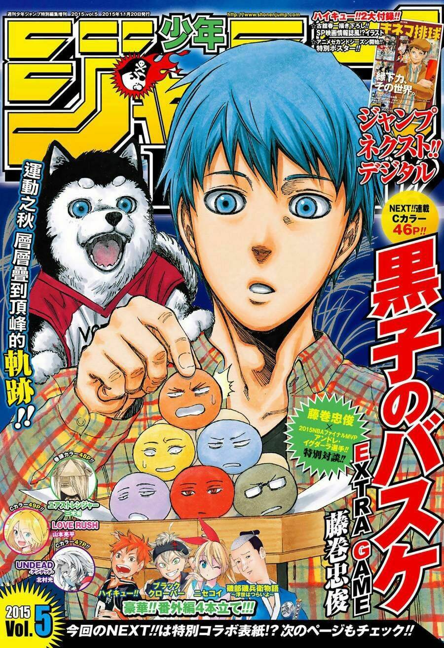 Kuroko – Tuyển Thủ Vô Hình: Trận Đấu Cuối Cùng Chương 6 Ảnh 3