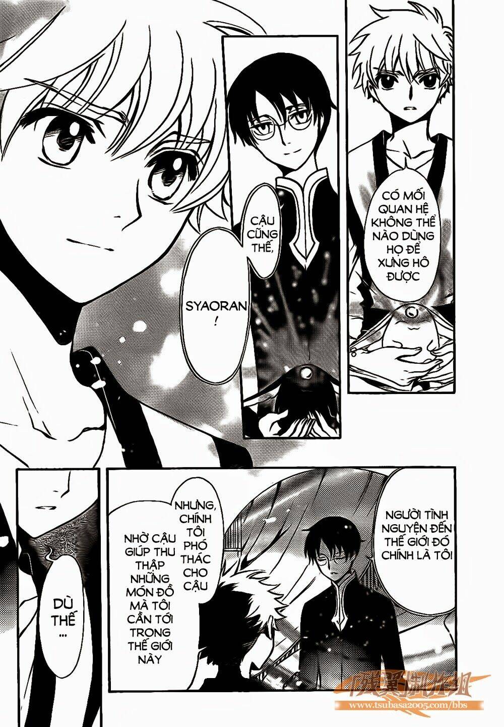 Tsubasa World Chronicle Chương 1 Ảnh 7