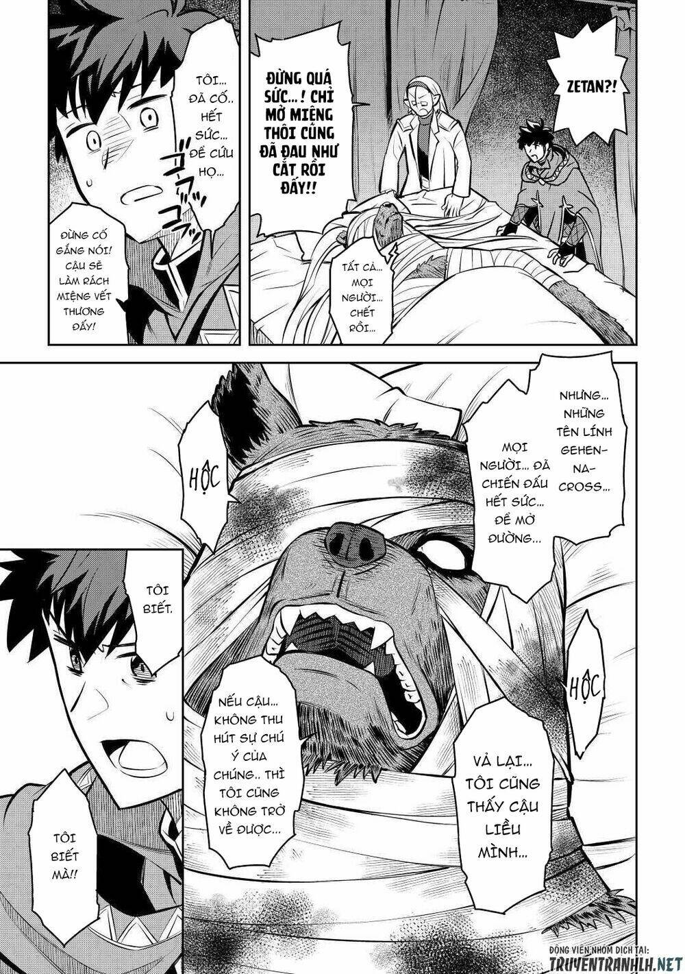 Toaru Ossan No Vrmmo Katsudouki Chương 62 Ảnh 16