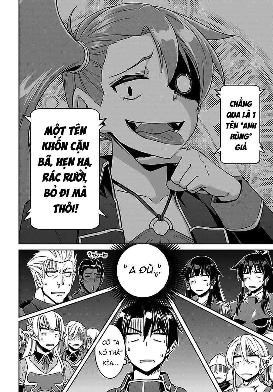 Nidome No Jinsei Wo Isekai De Chương 46 Ảnh 13