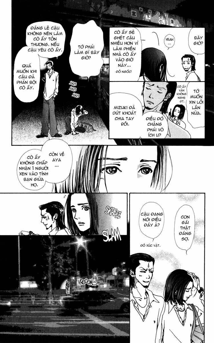 Kagen No Tsuki Chương 1.2 Ảnh 11