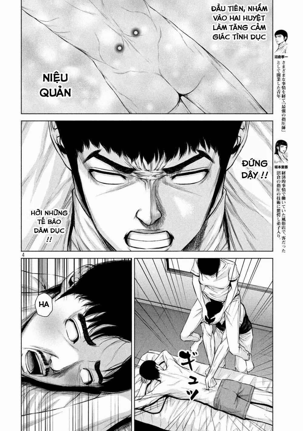 Kenshirou Ni Yoroshiku Chương 14 Ảnh 7