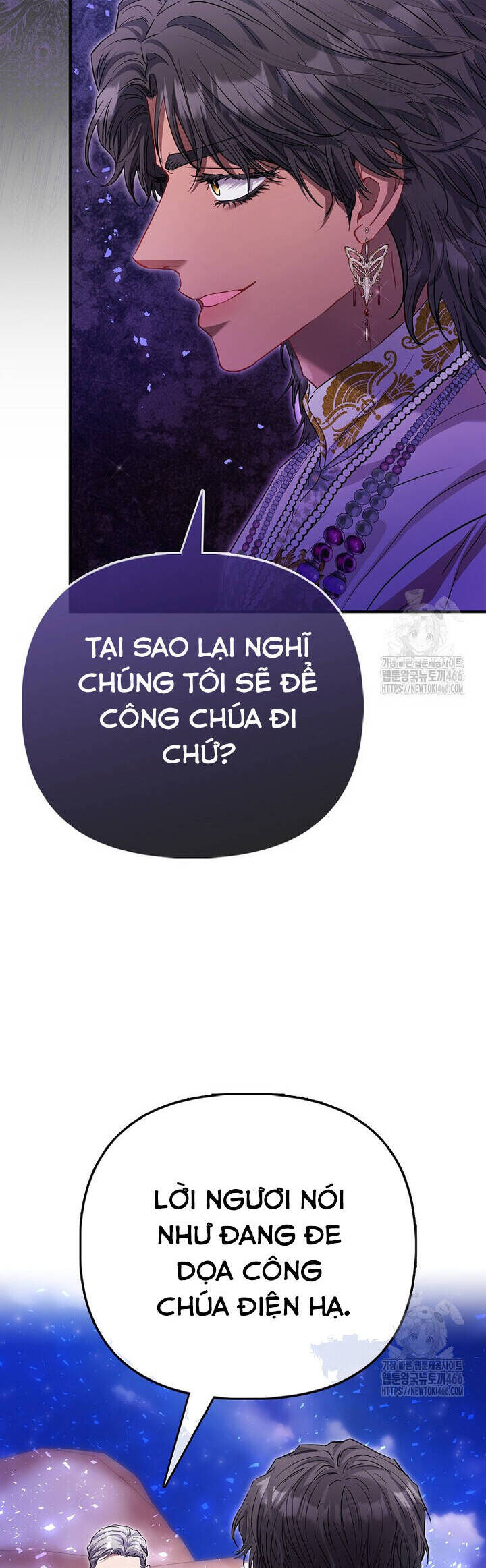 Nàng Công Chúa Của Mọi Người Chương 75 Ảnh 41