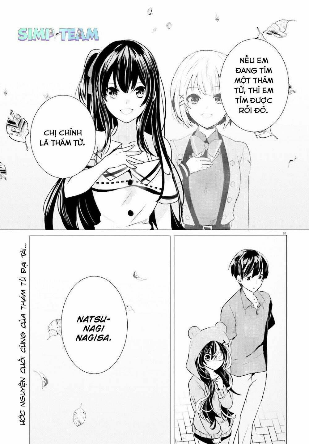 Tantei Wa Mou, Shindeiru Chương 10 Ảnh 2
