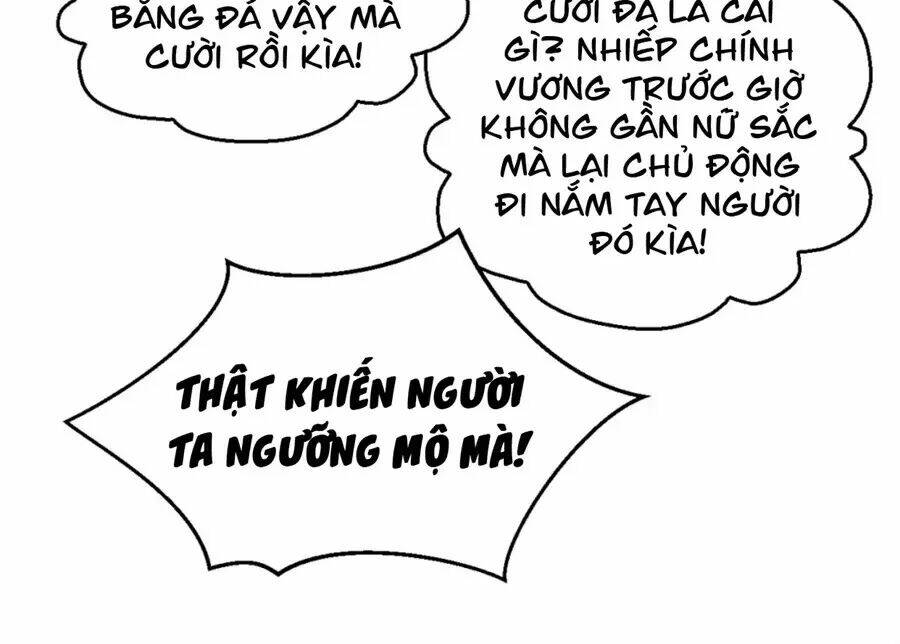Trùng Sinh Chuyên Sủng Độc Phi Của Nhiếp Chính Vương Chương 49 Ảnh 12