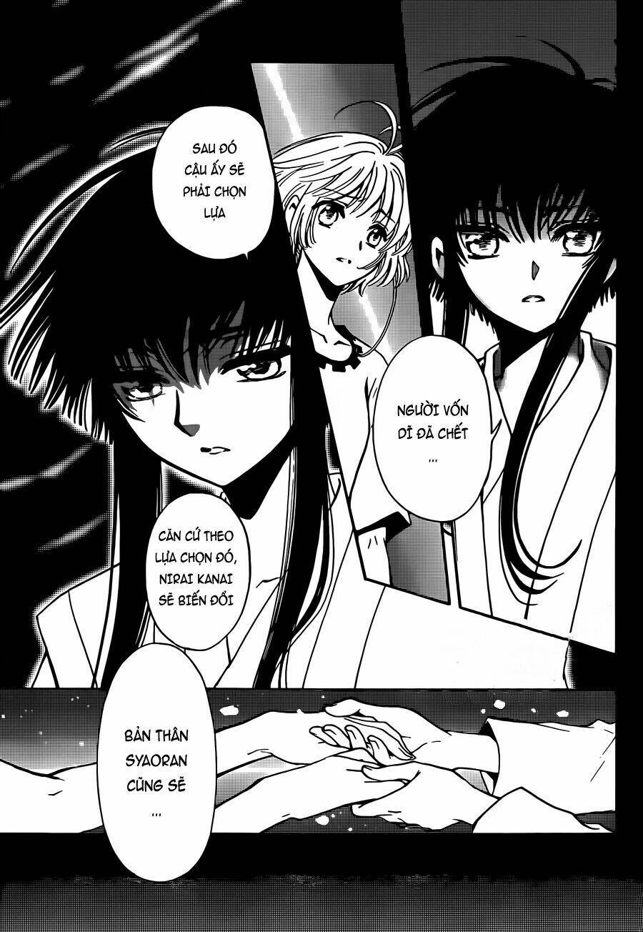 Tsubasa World Chronicle Chương 12 Ảnh 18