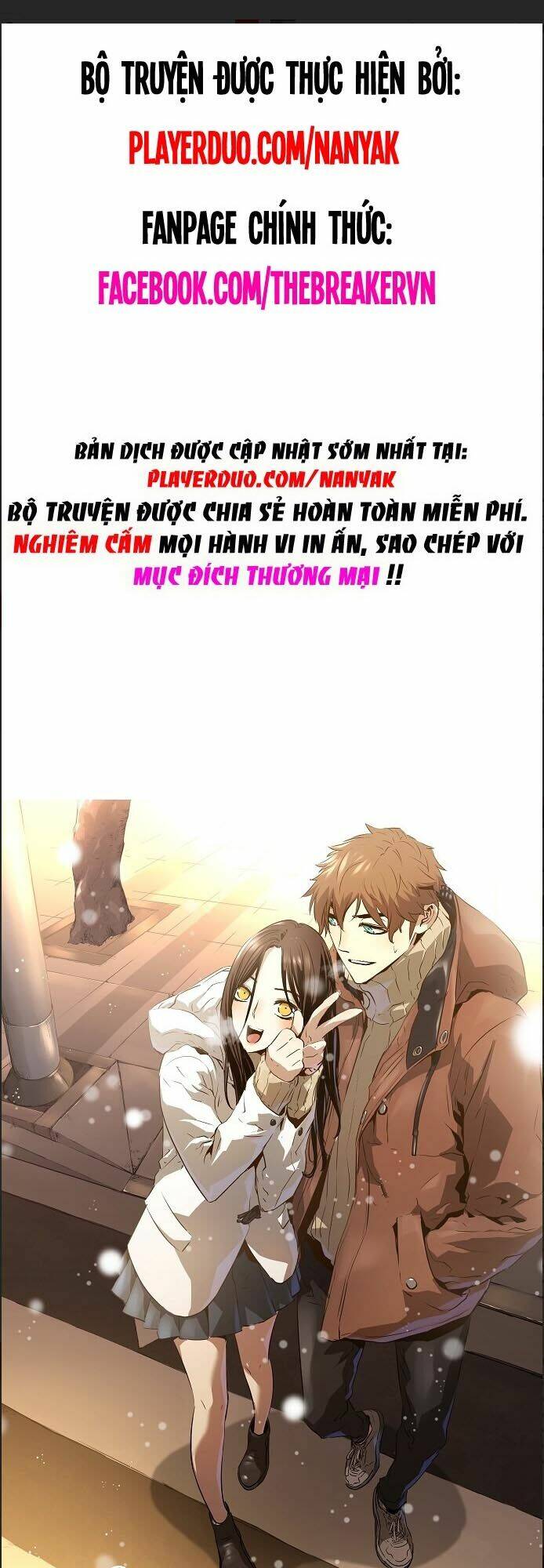 Hứa Lan Chương 82 Ảnh 2