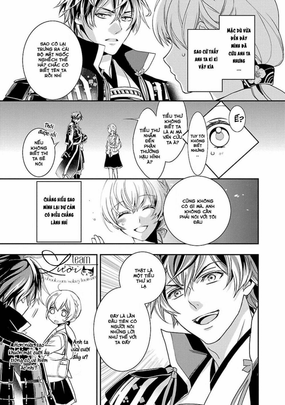 Ikemen Sengoku - Tenkabito No Onna Ni Naru Ki Wa Nai Ka Chương 1 Ảnh 15