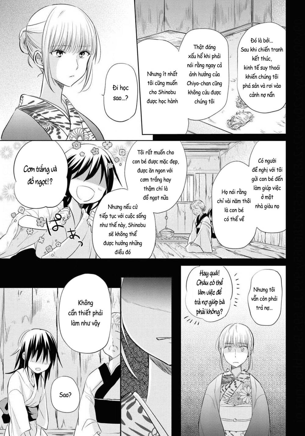 Koushin Koinu Ni Koibumi Wo Chương 25 Ảnh 17